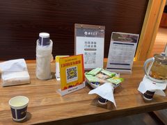 -雅享养生·中医调理·筋骨艾灸(广兰路店)