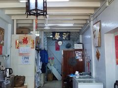 -洪馨椰子