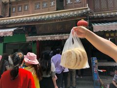 -眼镜粑粑