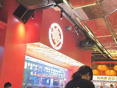 -神府路壹号·海鲜烧烤·砂锅粥·锅物(三坊七巷店)