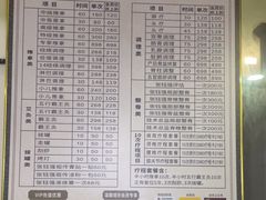 -张钰强中医正骨推拿连锁(华发商都店)