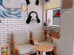 -熊猫一间店(上海路总店)