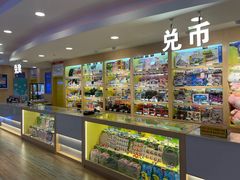 -汤姆熊欢乐世界(龙之梦店)