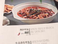 -亢龙太子酒轩(东湖店)