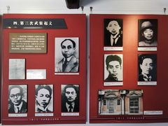 -上海三山会馆