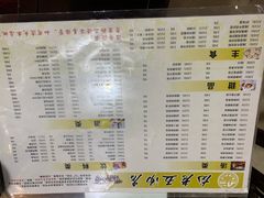 菜单-龙老五汤店(站前西路店)