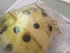 -多乐之日(和平伊势丹店)
