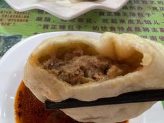 -宝正臻天津包子总店(金阳光居易店)