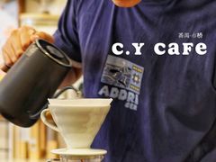 -C.Y Cafe