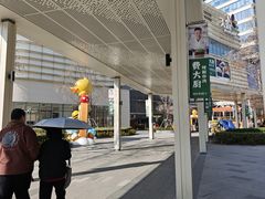 -龙湖上海闵行天街-停车场