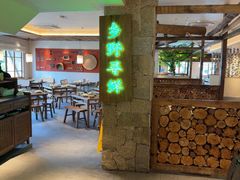 -桐湾大院·桐庐菜(滨江店)