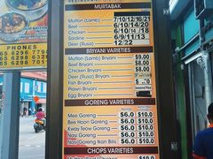 -新加坡Zam Zam餐馆