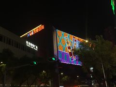 -茂业百货(东门店)