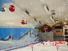 -湘江欢乐城欢乐雪域