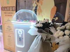 -奈雪的茶(石家庄万象城店)