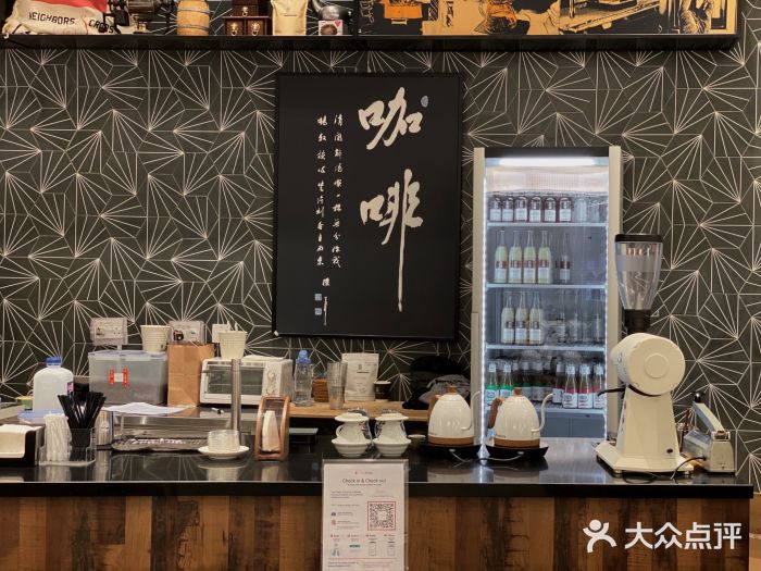 Tiong Hoe Specialty Coffee(VivoCity)图片