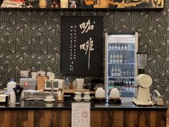 -Tiong Hoe Specialty Coffee(VivoCity)