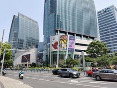 -星巴克(丁香国际商业中心店)