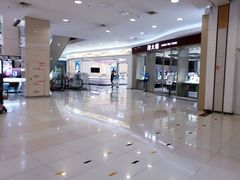 -永旺梦乐城国际商城(北清路店)