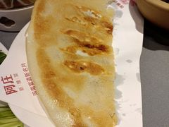 -阿庄新豫菜(航海东路店)