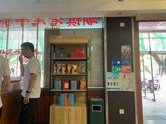 -潮镇老尾牛杂(环城西路店)