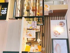 门面-麦当劳(农光里店)
