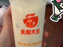 -永和大王(茉莉上新·共和新路店)