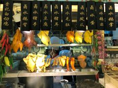 大堂-堂会(白云店)