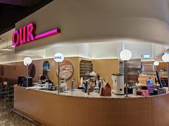 -OUR Bakery(SKP-S店)