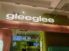 -gleeglee乐溢亦茶(合生汇店)