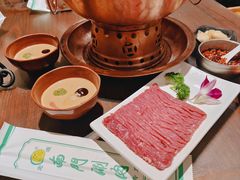 手切鲜羊肉-南门涮肉(后海店)