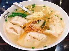 -熙盛源(凤凰街店)