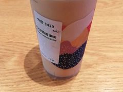 -星巴克(深圳北站B5检票口)