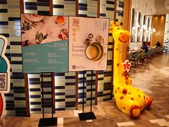 -济南香格里拉·咖啡泉自助餐厅