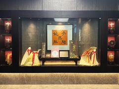 -墨泉峰味(润和国际广场店)