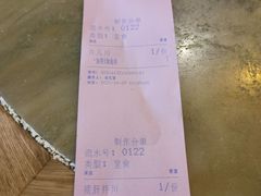-慧娟面馆·餐厅(望江路店)