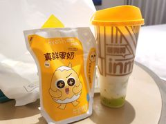 -一鸣真鲜奶吧(三山街地铁站店)
