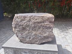 -函谷关历史文化旅游区
