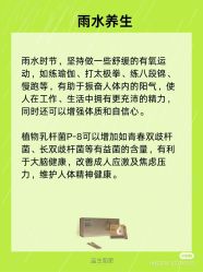 -安吉拉青春化管理中心