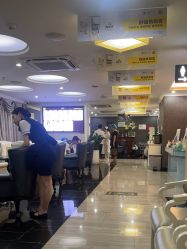 -深圳阳光医疗美容医院·旗舰店