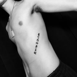 -墨無界刺青TATTOO