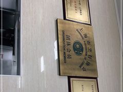 -万寿斋(山阴路店)