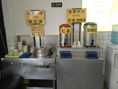 -台烘平价铁板烧(奥城店)