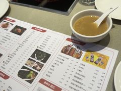 -蝎王府羊蝎子(天通苑店)