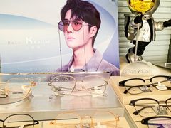 -睿世力眼视光中心(同仁医院店)