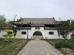 -水西公园