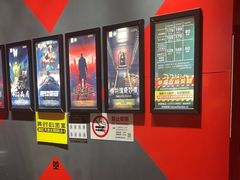 -Xcape异时刻密室逃脱魔法互动(瑞虹天地太阳宫店)