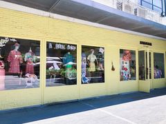 -恋物百货商店(华侨城店)