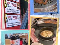-江南猪肉商会无限续吃(弘大店)