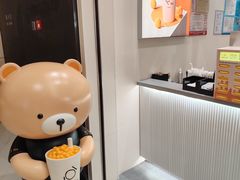 -KOI Thé(力宝广场店)